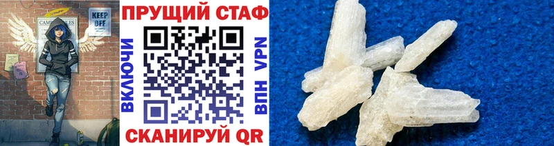 Виды наркоты Орехово-Зуево COCAIN  Бутират  ГАШИШ  Меф мяу мяу  А ПВП 