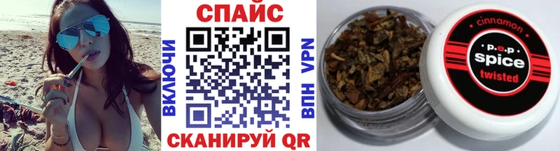 Бутират 99%  Орехово-Зуево 