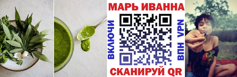 мега ссылки  Орехово-Зуево  Еда ТГК конопля  цены  