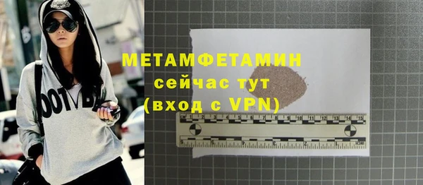 мдпв Волосово