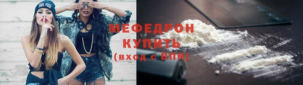 каннабис Ростов