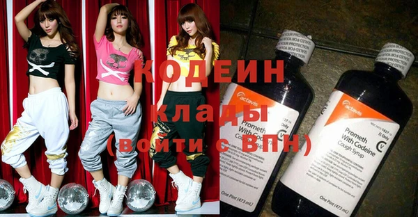 мдпв Волосово