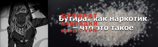 мдпв Волосово