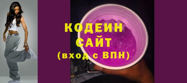мдпв Волосово