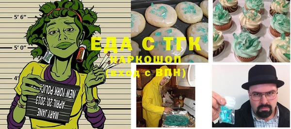 мдпв Волосово