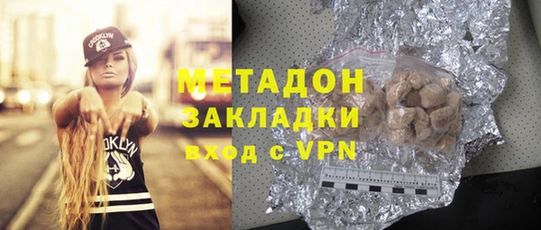 мдпв Волосово