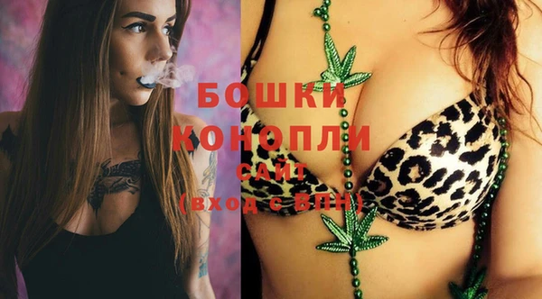 spice Волоколамск