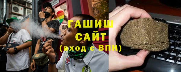 мдпв Волосово