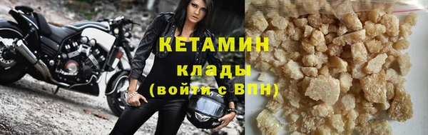 мдпв Волосово