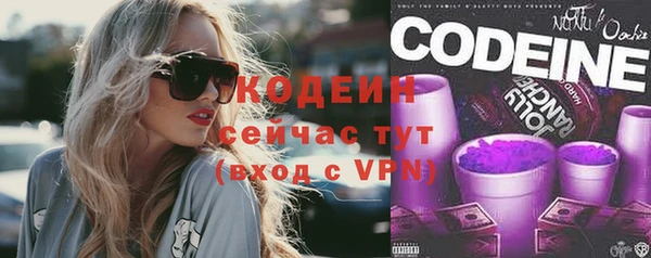 мдпв Волосово