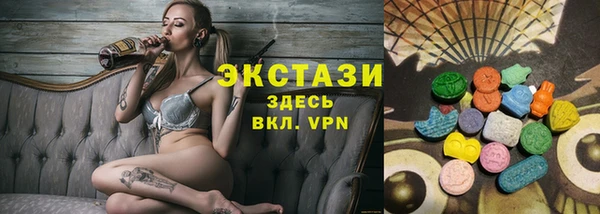 каннабис Ростов