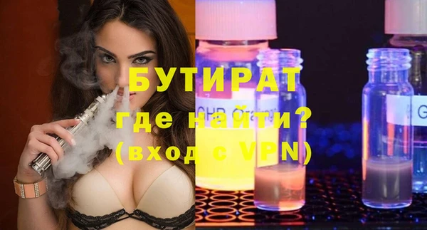 мдпв Волосово