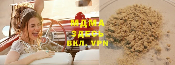 мдпв Волосово