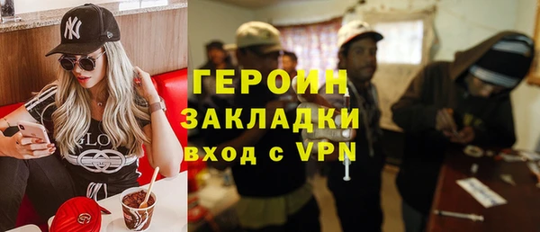 мдпв Волосово