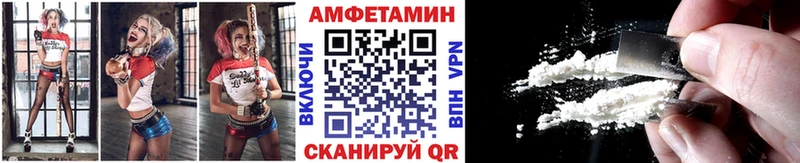 hydra ССЫЛКА  Орехово-Зуево  Первитин витя  что такое наркотик 
