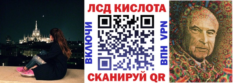 Марки N-bome 1,5мг  Орехово-Зуево 