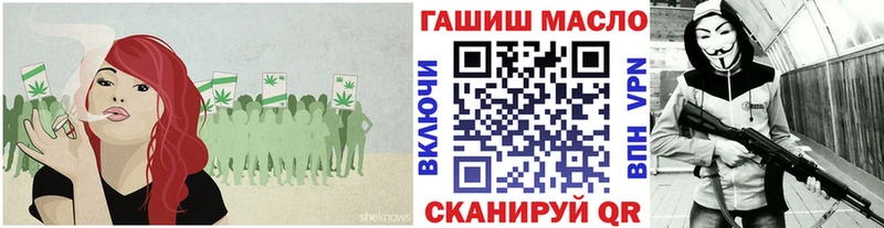 ТГК вейп с тгк Орехово-Зуево